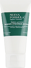 Крем для рук "Зимний с пчелиным воском" Nueva Formula Winter Hand Cream