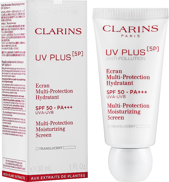 Увлажняющий защитный флюид-экран для лица - Clarins UV Plus [5P] Anti-Pollution SPF 50