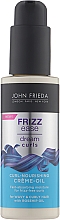 Крем-масло для вьющихся волос John Frieda Frizz Ease Dream Curls