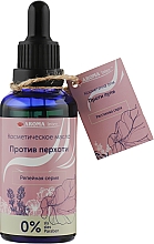 Косметическое масло против перхоти, с пипеткой Aroma Inter