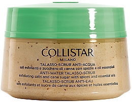 Соль-скраб Collistar Talasso-Scrub Anti-Acqua