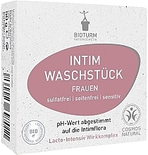 Мыло для интимной гигиены Bioturm Intimate Cleansing Bar Women No.141