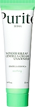 Успокаивающий крем с центеллой без эфирных масел Purito Seoul Wonder Releaf Centella Cream Unscented