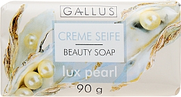 Косметическое мыло "Жемчуг" Gallus Beauty Soap