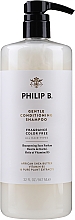 Șampon cu unt de shea pentru curățarea ușoară și condiționarea părului Philip B African Shea Butter Gentle & Conditioning Shampoo