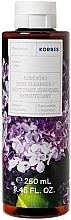 Gel de duș regenerant "Liliac" Korres Lilac Renewing Body Cleanser