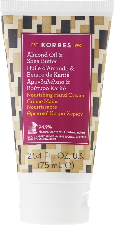 Cremă hrănitoare pentru mâini - Korres Almond Oil & Shea Butter Nourishing Hand Cream