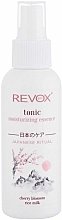 Esență hidratantă tonifiantă pentru față Revox Japanese Ritual Tonic Moisturizing Essence