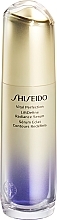 Ser cu efect de lifting pentru față și gât Shiseido Unisex Vital Perfection LiftDefine Radiance Serum