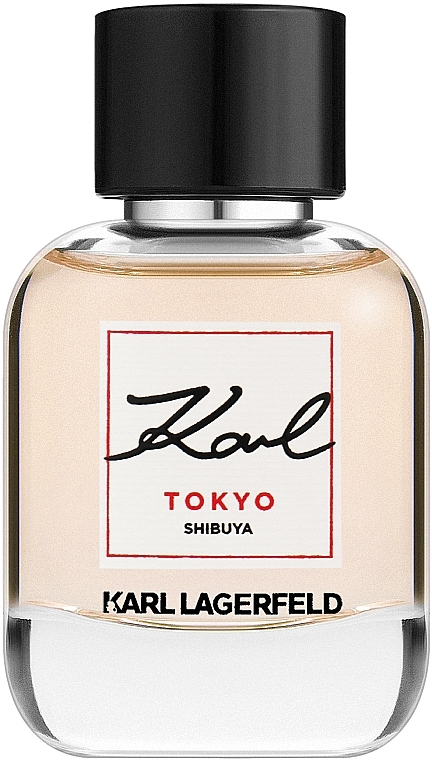 Karl Lagerfeld Karl Tokyo Shibuya - Apă de parfum