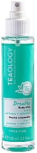 Body Mist Teaology Yoga Care Breathe Body Mist