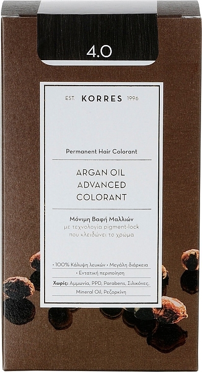 Vopsea de păr - Korres Argan Oil Hair Colorant