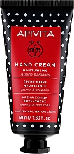 Cremă hidratantă cu iasomie și propolis pentru mâini Apivita Moisturizing Jasmine & Propolis Hand Cream