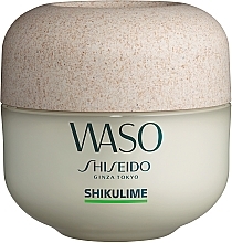 Cremă de față hidratantă Shiseido Waso Shikulime Mega Hydrating Moisturizer