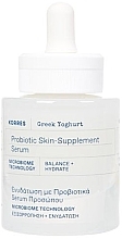 Ser cu probiotice pentru față Korres Greek Yoghurt Probiotic Skin-Supplement Serum