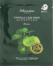 Mască cu extract de centella asiatică pentru față JMsolution Centella Care Mask