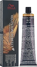 Vopsea de păr Wella Professionals Koleston Perfect Me+ Rich Naturals