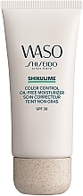 Cremă de față hidratantă Shiseido Waso Shikulime Color Control Oil-Free Moisturizer SPF30