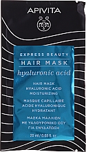 Mască pentru păr hidratantă cu acid hialuronic Apivita Moisturizing Hair Mask With Hyaluronic Acid