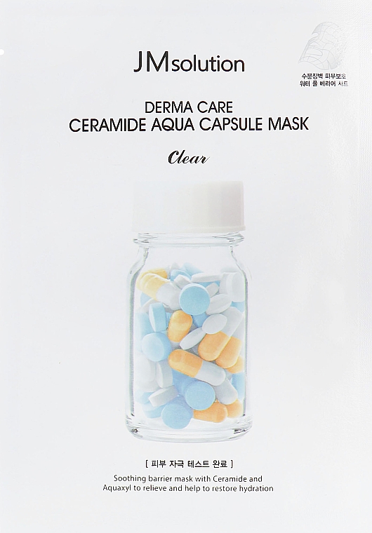 Mască din celuloză regenerantă cu ceramide pentru față - JMsolution Derma Care Ceramide Aqua Capsule Mask