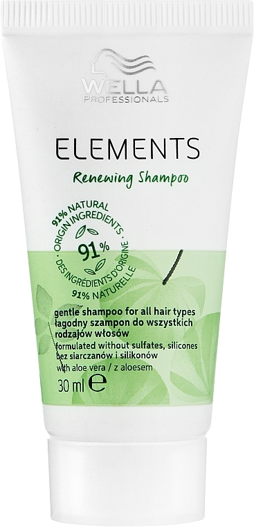 Șampon hidratant - Wella Professionals Elements Renewing Shampoo