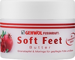 Cremă-ulei pentru picioare Gehwol Fusskraft Soft Feet Butter