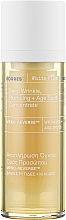 Ansiktsserum Korres White Pine Deep Wrinkle, Plumping + Age Spot Concentrate