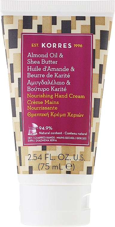 Närande handkräm - Korres Almond Oil & Shea Butter Nourishing Hand Cream