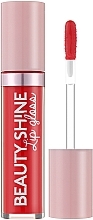 Vollare Beauty Shine Lip Gloss Sijaj za ustnice