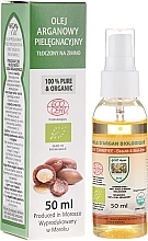 Arganovo olje v spreju Efas Argan Oil