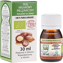 Kozmetično arganovo olje, steklenica Efas Argan Oil 100% BIO