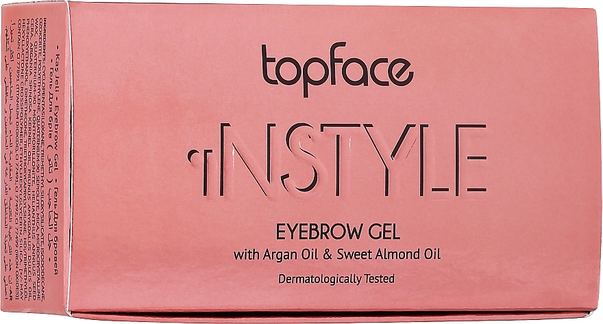 Gel za obrvi - Topface Instyle Gel