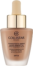 Collistar Serum Foundation Perfect Nude Second Skin Effect SPF 15 Tekoči puder v obliki seruma