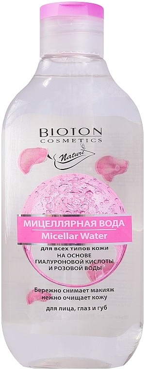 Micelárna voda pre všetky typy pleti - Bioton Cosmetics Nature Micellar Water