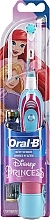 Electric Toothbrush, Ariel Oral-b Braun DB 4.510