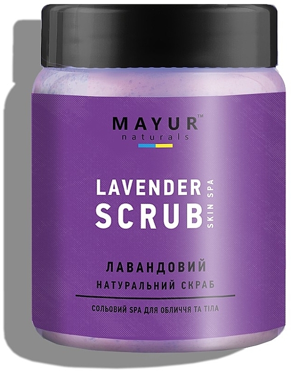 Natural Salt Face & Body Scrub "Lavender" - Mayur