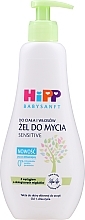 Body & Hair Baby Wash Gel HiPP BabySanft Gel