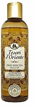 Shower Oil Tesori d'Oriente Argan And Sweet Cyperus Oils