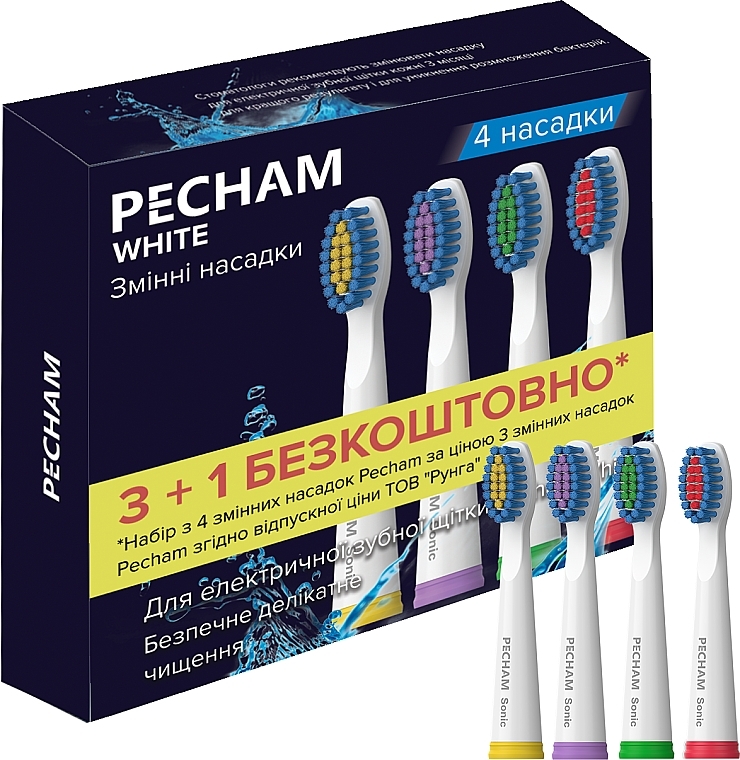 Electric Toothbrush Heads - Pecham Travel White