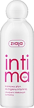 Intimate Wash Cream Fluid with Lactic Acid Ziaja Intima