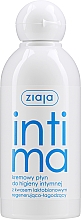 Intimate Wash Cream Fluid with Lactobionic Acid Ziaja Intima