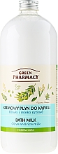 Bath Milk "Olive & Rice Milk" Green Pharmacy