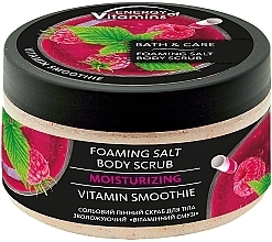 Moisturizing Foaming Salt Body Scrub "Vitamin Smoothie" Delicious Secrets Energy of Vitamins Body Scrub Salt