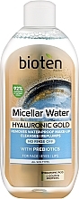 Micellair Water Bioten Hyaluronic Gold Micellar Water