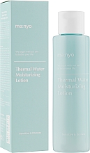 Moisturizing Lotion with Thermal Water Manyo Factory Thermal Whater Moisturizing Lotion