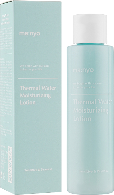 Moisturizing Lotion with Thermal Water - Manyo Factory Thermal Whater Moisturizing Lotion