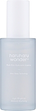 Black Rice Extract Hyaluronic Essence Haruharu Wonder Black Rice Hyaluronic Essence