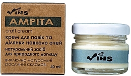 Eye Emulsion Cream "Amrita" Vins