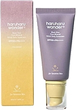 Mineral Face Sunscreen Haruharu Wonder Black Rice Pure Mineral Relief Daily Sunscreen SPF50+/PA++++