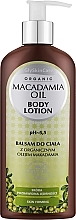 Lichaamsbalsem met Macadamia Olie GlySkinCare Macadamia Oil Body Lotion